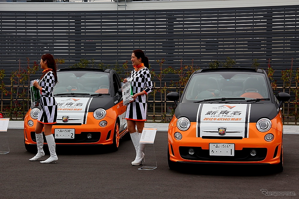 アバルト『500C』の新東名PRカー「アランチア」と女性モデル「バンビーナ・アランチア」