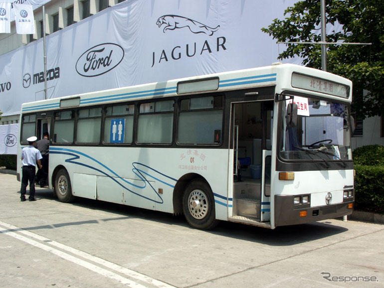 【北京モーターショー04】こんな「はたらく自動車」も…移動トイレ
