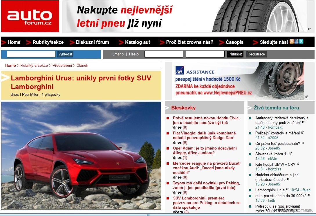 ランボルギーニのSUVコンセプトカー、URUSの公式画像をリークしたチェコの『autoforum.cz』