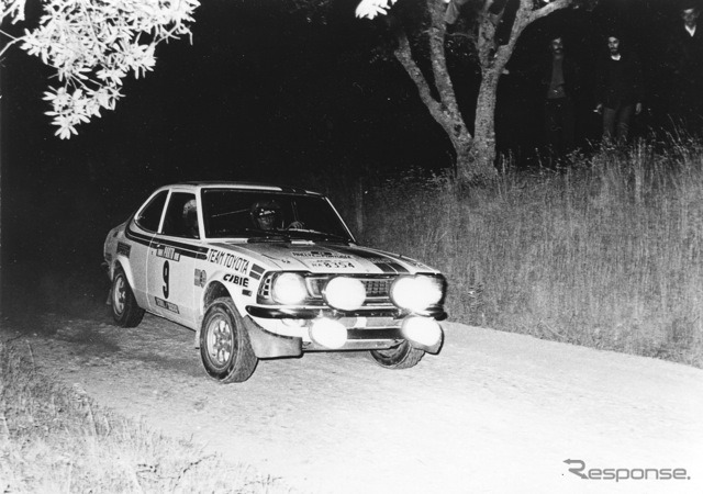 トヨタWRC、1975年