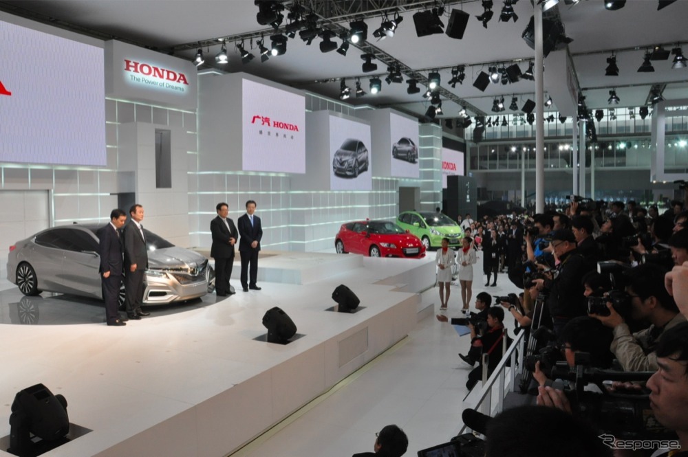 ホンダのプレスカンファレンス（北京モーターショー12）