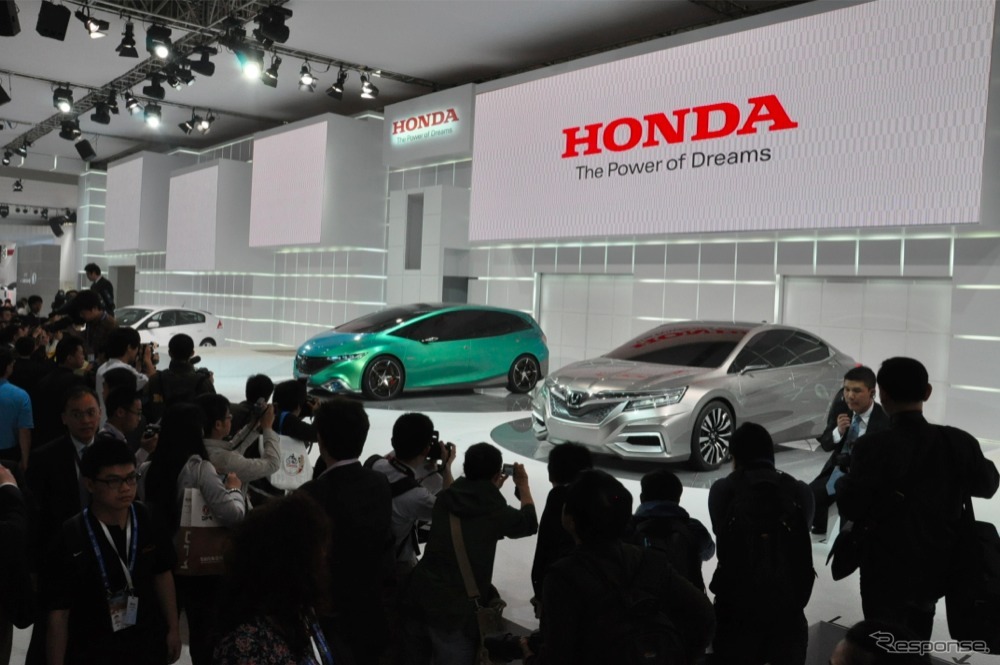 ホンダのプレスカンファレンス（北京モーターショー12）