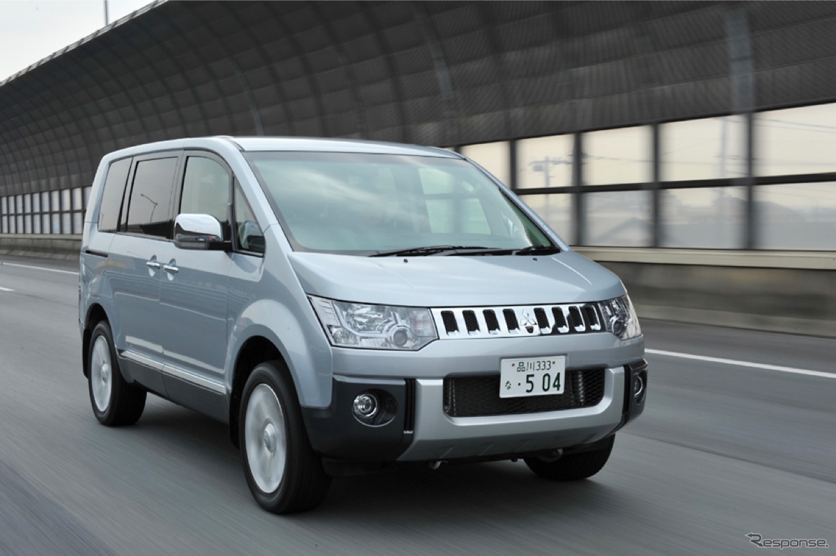 三菱 デリカD：5