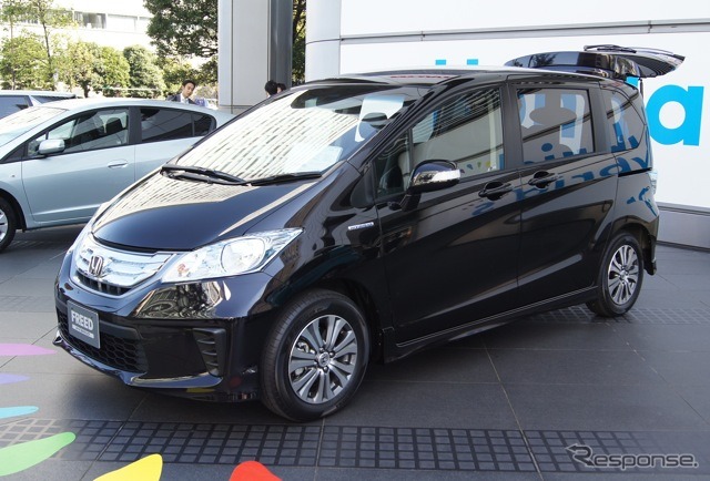 ホンダ・フリード・ハイブリッド