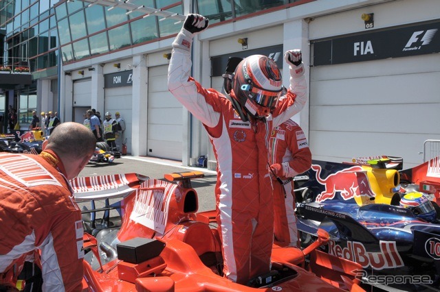 最後のF1フランスGPは2008年。優勝はライコネン（フェラーリ）