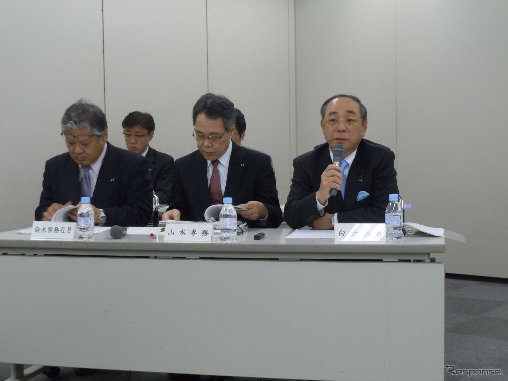 日野自動車決算会見