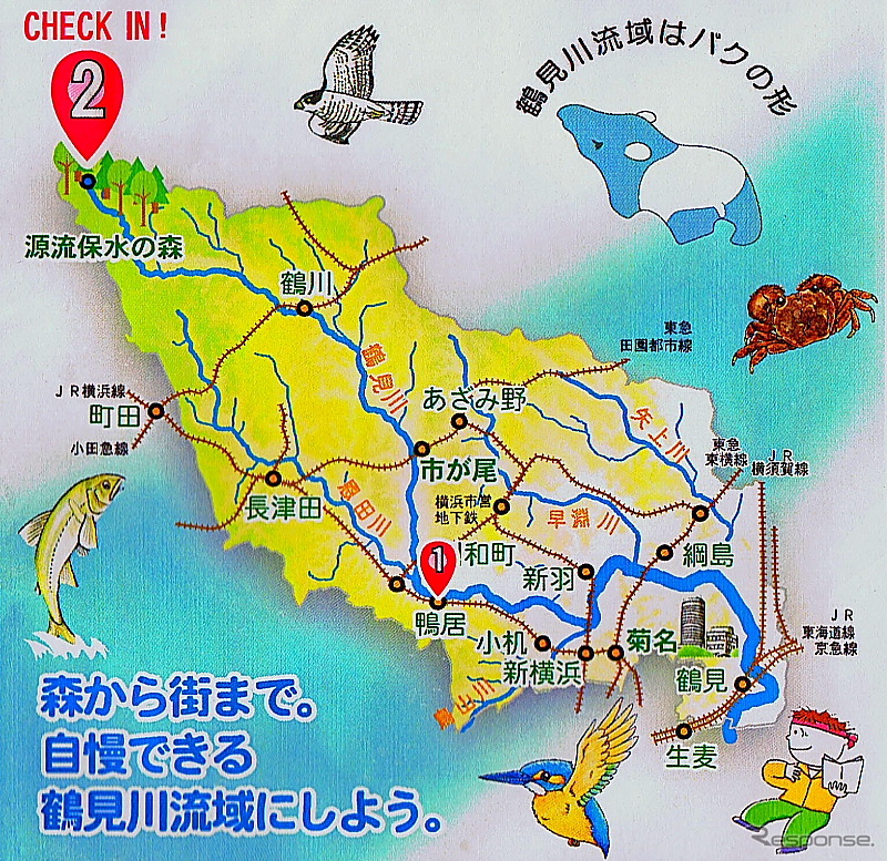 当日配布された資料より抜粋