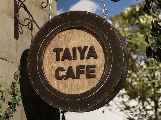 ブリヂストン TAIYA CAFE