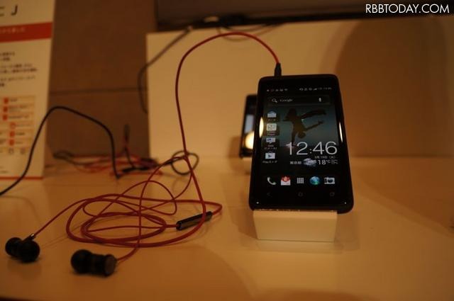 取材の中にも出てきた「HTC J」