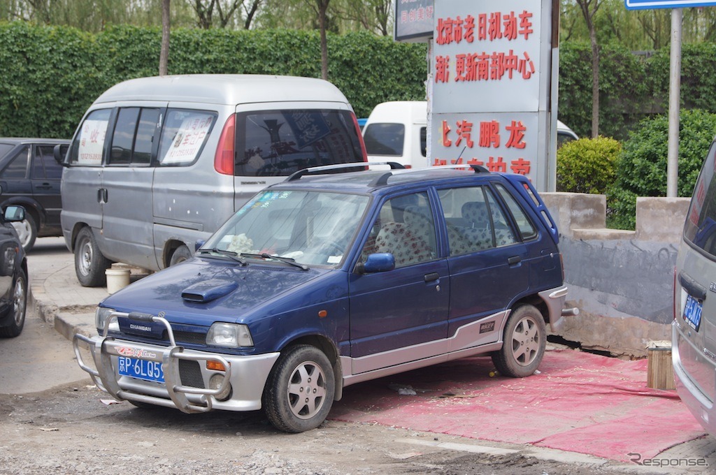 シートカバーを付けた北京の車。