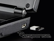 GMネットコムジャパン・Jabra シュプリームUC