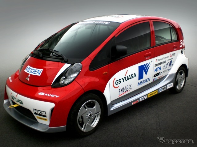 Mitsubishi・i（日本名：三菱・i MiEV）