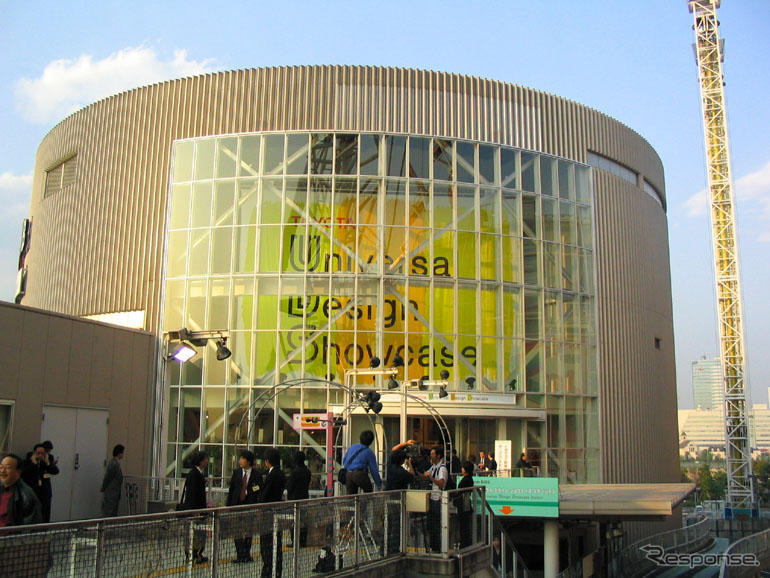 トヨタユニバーサルデザインショウケース、来館者累計10万人