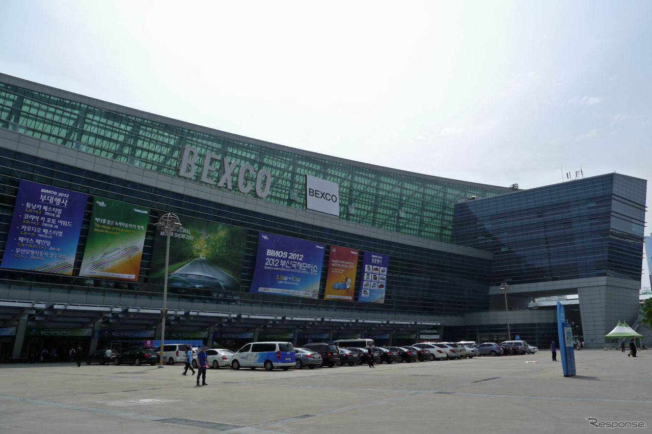 釜山国際モーターショー2012会場の「BEXCO」。