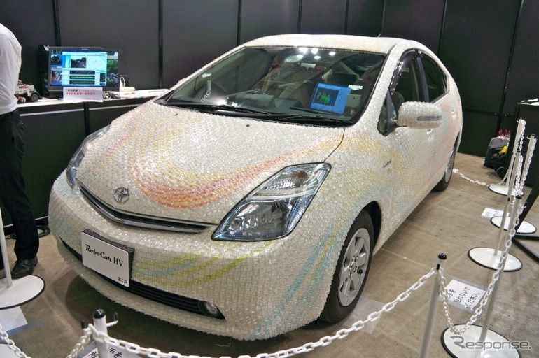 ZMP・「RoboCar HV」