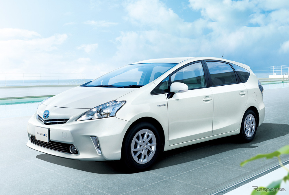 e燃費モバイルサイトで「燃費満足アンケート調査」、締切り迫る 