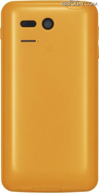 PANTONE 5 SoftBank 107SH。PANTONEシリーズ初の防水スマートフォン。世界初、放射線測定機能搭載、ボタンひとつで簡単に測定可能