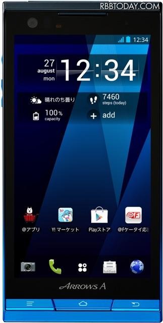 ARROWS A（エース）SoftBank 101F。1.5GHzデュアルコアCPUを搭載し、下り最大42Mbps※1の「ULTRA SPEED」に対応。使いやすさを追求した「ヒューマンセントリックエンジン」と充実のセキュリティ機能を搭載。