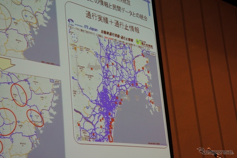 ITSジャパンは、災害発生時に各自治体が“通れる道マップ”を作成できるような「ITS情報センター」の整備をめざす