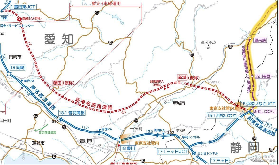 新東名「鳳来トンネル」貫通…2014年開通、渋滞緩和へ