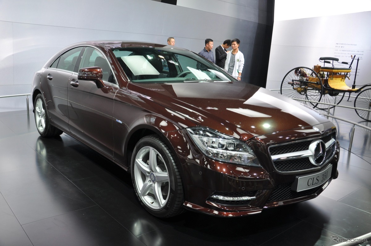 メルセデス・ベンツ／CLS350（広州モーターショー11）