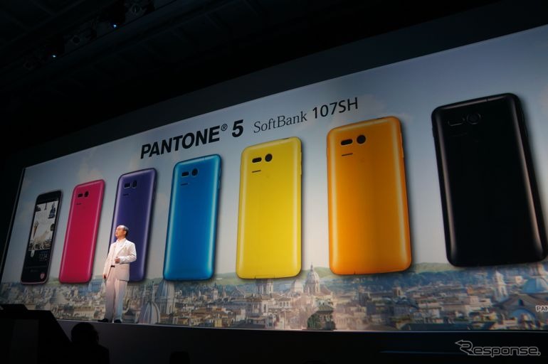 シャープが発売するスマートフォン「PANTONE 5 SoftBank 107SH」にも放射線測定機能が搭載された