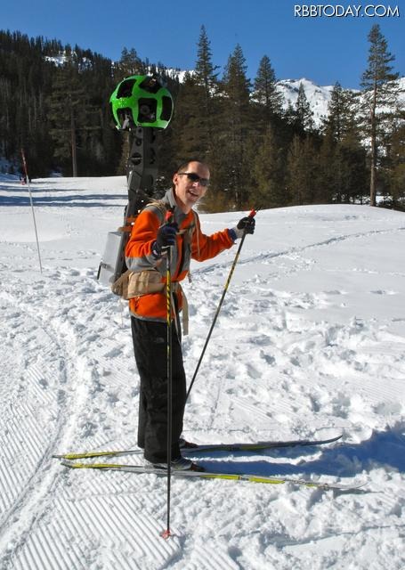 Street View Trekker