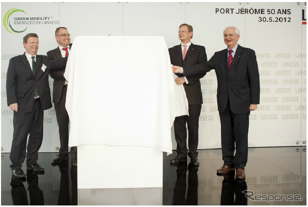 ランクセス、低燃費タイヤ向け需要に対応、ポートジュローム工場に3000万ユーロを投資