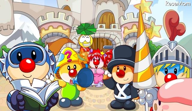 もぐもぐランド