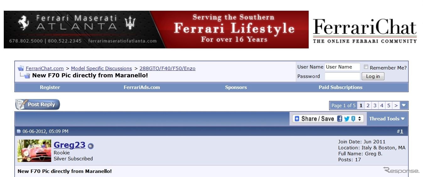 エンツォ後継車のスクープ写真が掲載されたフェラーリのファンサイト、『Ferrari Chat』