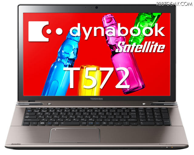 17.3型大画面ノートPC「dynabook Satellite T572/W2MF」