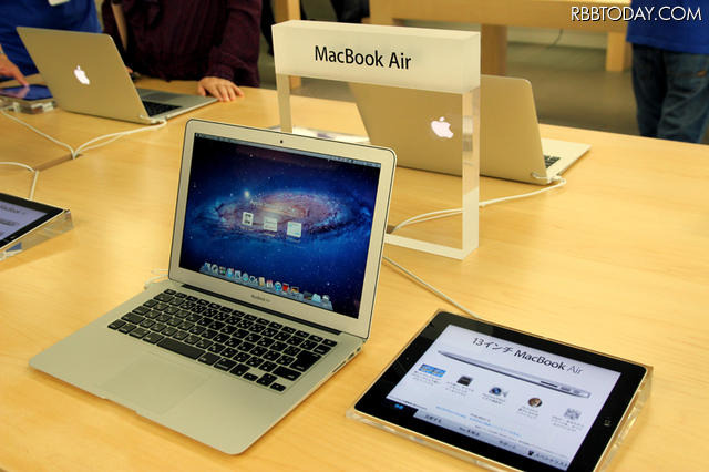 MacBook Air