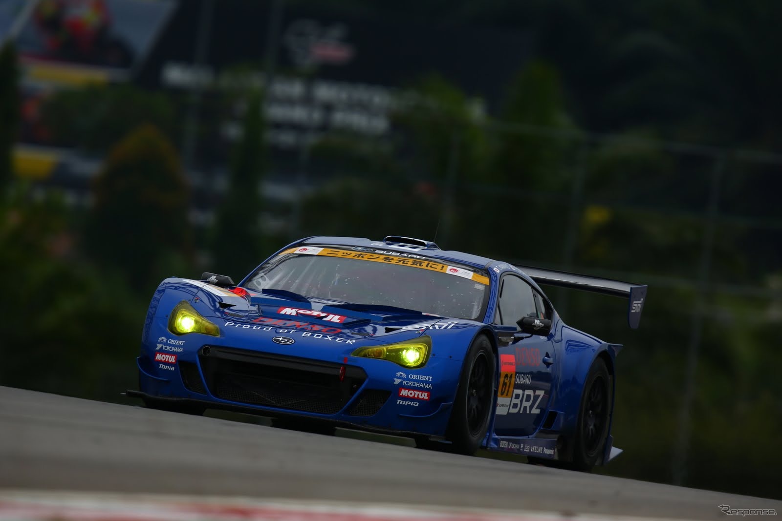 SUPER GT 第3戦 GT300クラス