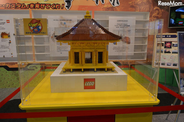 レゴブロックで作った「中尊寺金色堂」