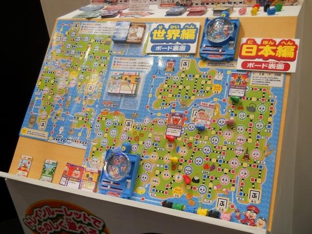 【東京おもちゃショー12】桃鉄がこの夏復活「桃太郎電鉄ボードゲーム 大どんでん返しの巻」  