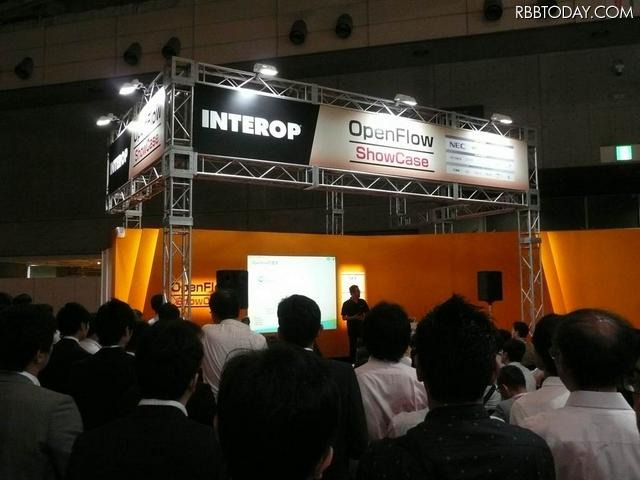 オープンステージでは、OpenFlowに関する技術的なセッションが盛りだくさん