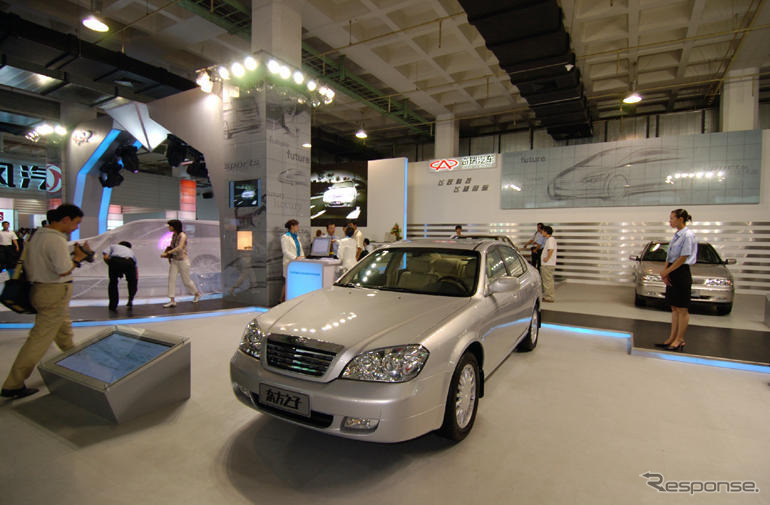 【北京モーターショー04】アンコール写真蔵…ホンモノはこれだ!