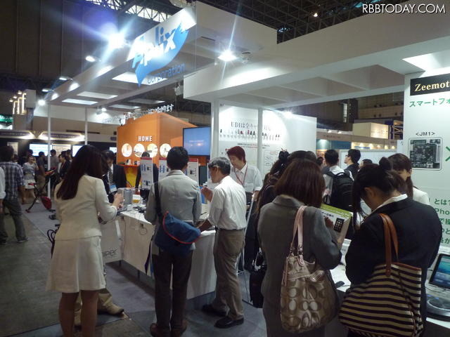 終始にぎわいをみせていたアプリックスブース