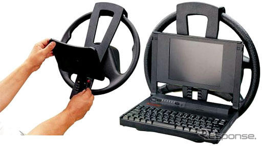 ノートパソコンを車内で使うための便利グッズ