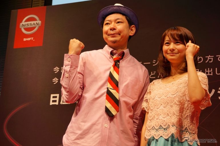 “にっちゃん”プロジェクトの編集長に就任した鈴木おさむ氏とリポーターの高見侑里さん