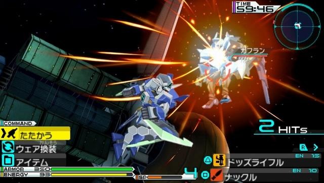 機動戦士ガンダムAGE ユニバースアクセル／コズミックドライブ  