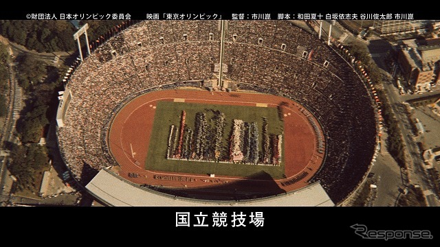 トヨタ 新ドラえもんCM