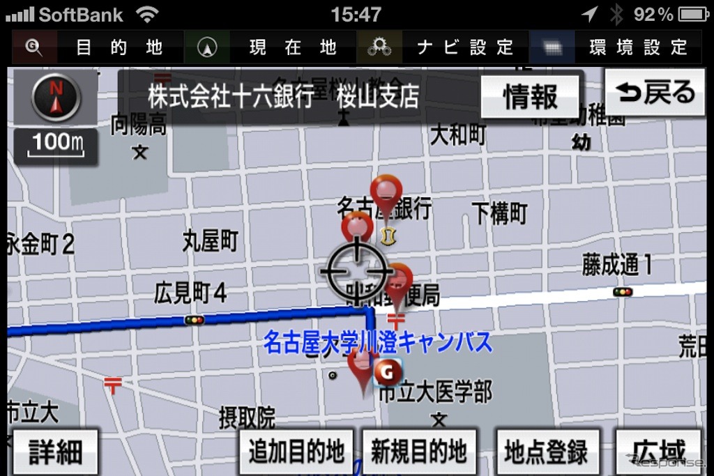 検索の結果は一覧のほか、地図上にこのような赤いマークで表示することもできる。