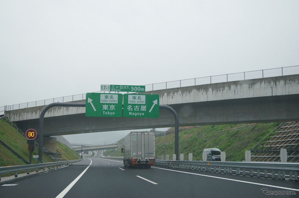 新東名高速道路・三ヶ日JCT