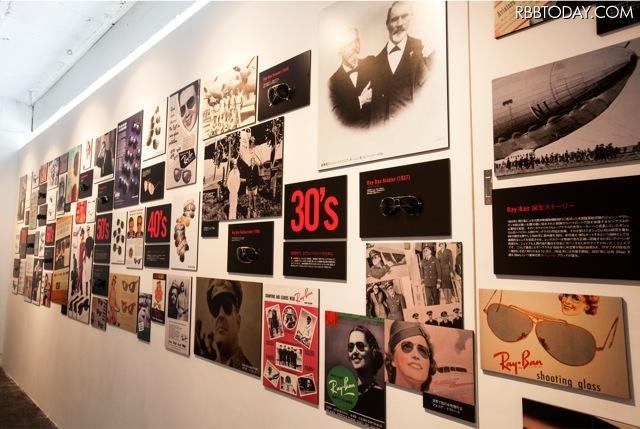 レイバン「LEGENDS」写真展（7月5日、東京・渋谷、SUNDAY ISSUE）
