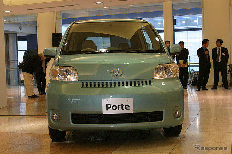 トヨタ労使、賃金制度維持分を6900円にアップ