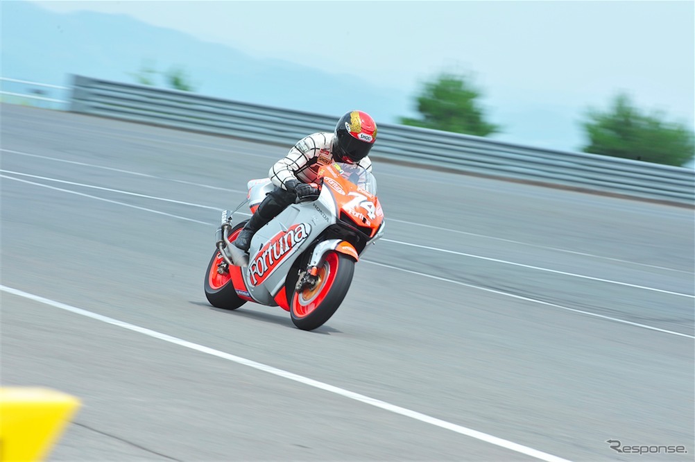 NSR500（'02）
