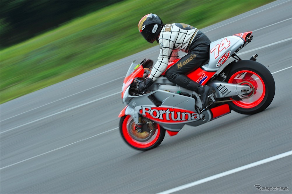 NSR500（'02）