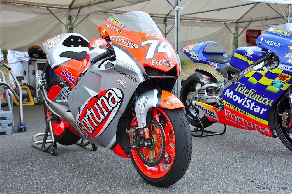 NSR500（'02）