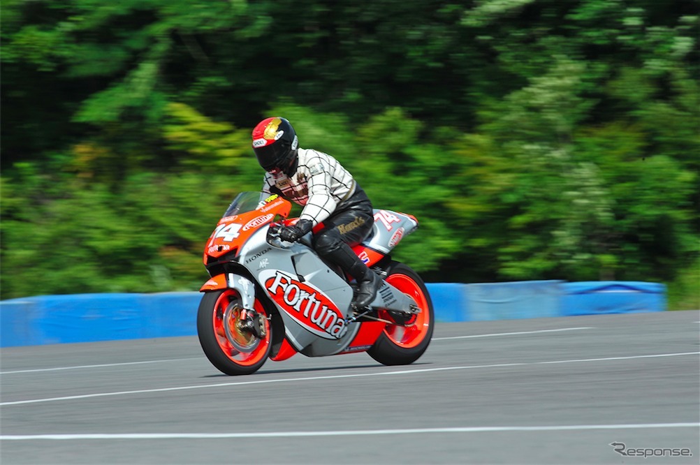 NSR500（'02）